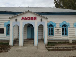 history-museum-Riverside-karakol-guesthouse-B&B