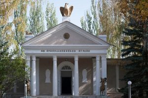 Przewalski-museum-Riverside-karakol-guesthouse-B&B